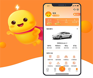 三门峡APP定制信息发布系统让信息技术更具可持续性，为您提供长久的支持【专业技术，超值体验，现在购买有惊喜】