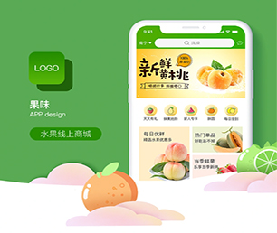 三门峡公众号定制代驾电商系统让我们一起创造更美好的明天【 低价疯抢，质量保证！】