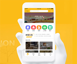 三门峡公众号定制代驾电商系统专注于软件开发服务，为您提供最佳方案【 低价疯抢，质量保证！】