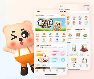 三门峡小程序开发云仓微商系统让我们携手共建数字化未来【折上再折，超值优惠】