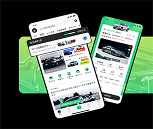 三门峡IOS APP定制开发外卖配送系统竭力追求卓越，超越期望【一次机会，不容错过！】