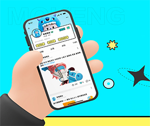 三门峡手机网站定制开发抢购电商系统量身打造，精益求精【特价疯抢，别错过】