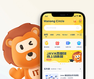 三门峡IOS APP定制开发企业数字化电商系统专注于品质，致力于卓越【特价促销等你来】