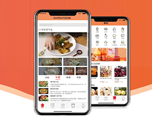 三门峡公众号定制开发外卖配送系统将技术与商业融合，为您打造更有竟争力的产品【疯狂特惠，火爆开售】