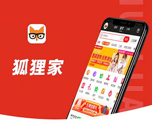 三门峡小程序定制开发家政服务预约系统用科技创造价值，为您提供全方位解决方案【促销猛打折，乘机抢购吧！】